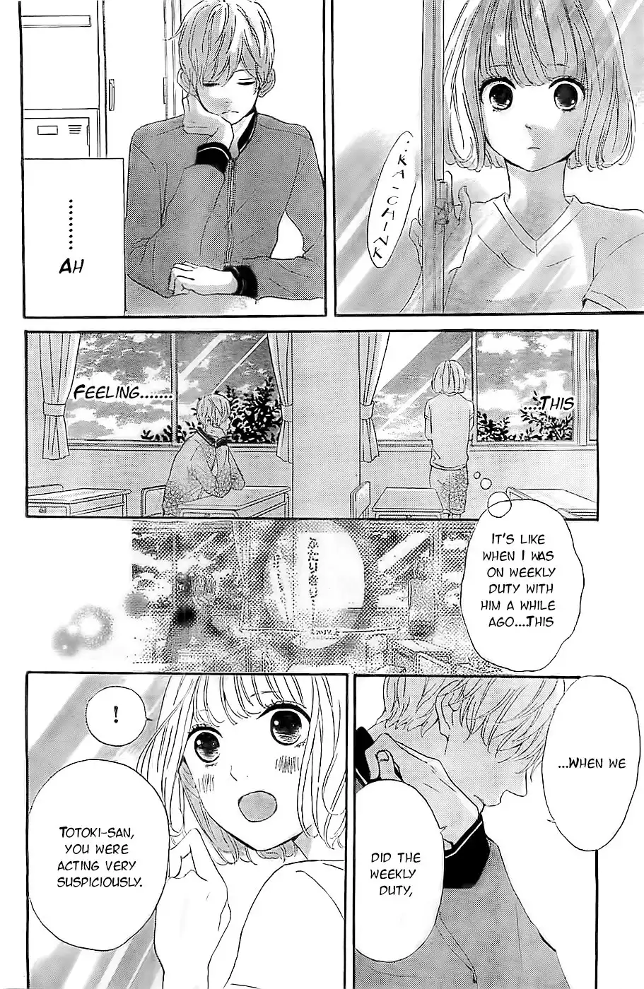 Silent Kiss Chapter 5 25